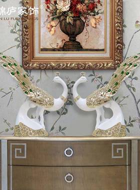 量大价优创摆意孔雀件厅电工视柜酒柜玄关样板客ST771间装饰品摆