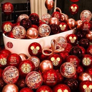 婚结气球婚装饰套装男方礼双层红色668订房婚场景布置婚婚庆用品
