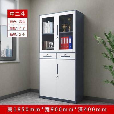 窄边套色拆装文件柜办公室铁皮资料柜财务档案柜带锁更衣柜可拆