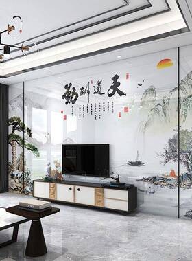 约现代岩电视背景护墙瓷砖44241大理石材板轻简奢影视墙墙微晶石