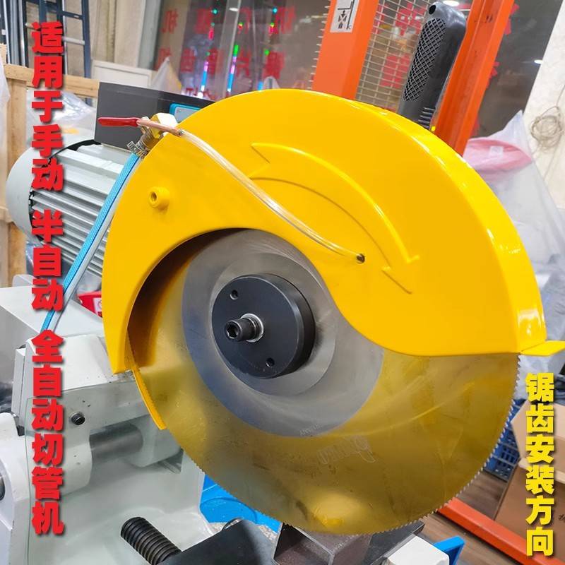 阿波罗DM05 W5 275 300 325 350 400高速钢圆锯片切铁铜铝镀锌管