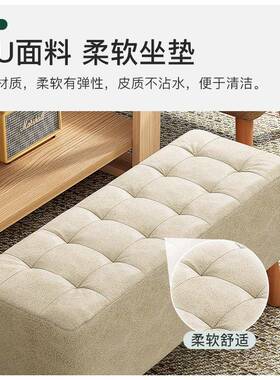 脚懒人红沙发木头凳子小凳子家用小板凳椅子布艺凳客厅坐YLN墩方