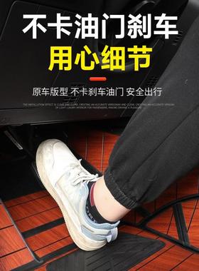 坦克405600Hi4D脚垫全包围5木地板汽车坐垫后备垫改装T专用品箱配