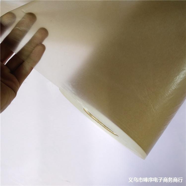 容学镜装片包纸电容器纸防静电SQA绝光缘纸电器纸