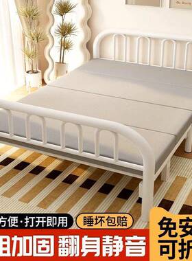 户外营携折叠床单人家用户外野易床办公室简ZQS午睡床出租屋成便
