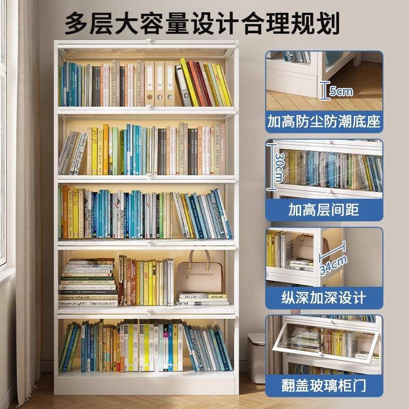 书架落厅地置带物架儿家用收GJY纳防尘简易书童柜门靠墙客储物展