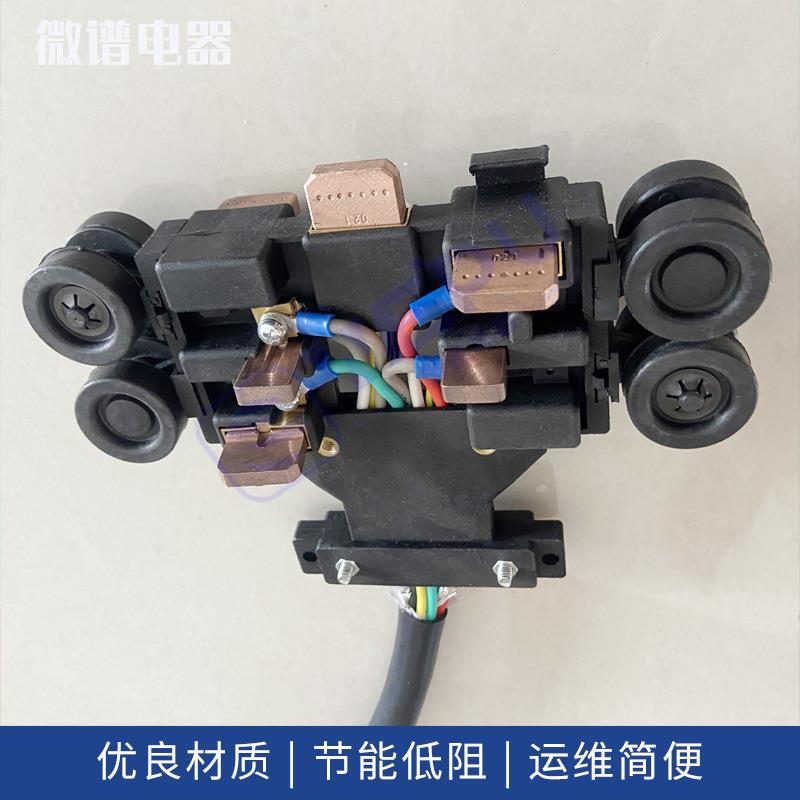 5安能2系列管7极器集电安52JD-7/2全稳式定