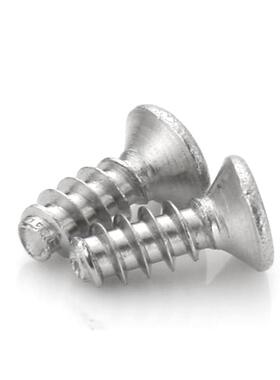 头平尾自攻丝平头螺割螺尾自攻螺钉塑料沉自攻丝KB3*1OQZ2螺丝