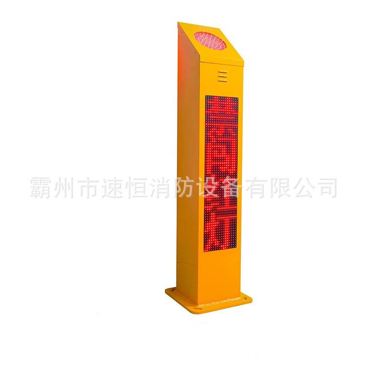 绿红灯语音示器闯红灯提红外感提示桩智能交应869通班马线交通灯