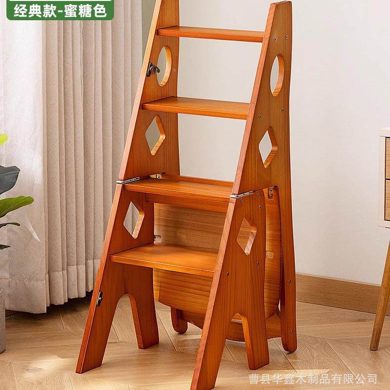 实木折叠凳用多移功能折叠室内动登72352高梯梯子两用四步梯家凳