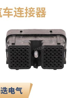 车7连接器DJ6043-1.2-10接插件60P针座连接器LFQ1汽547232