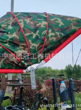 微挖遮阳棚透气遮阳棚微挖雨微QVK挖折叠款遮阳棚小挖机座椅