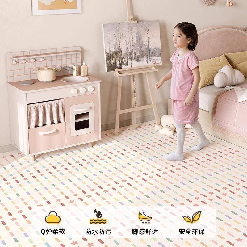 ∝地毯客厅防水可擦洗儿童房布置卧室窗边毯加厚防摔玩具爬爬
