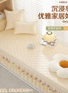 T5飘窗垫四季通J用厅卧室窗台阳台高档QMA新款欧式轻客奢榻榻米垫