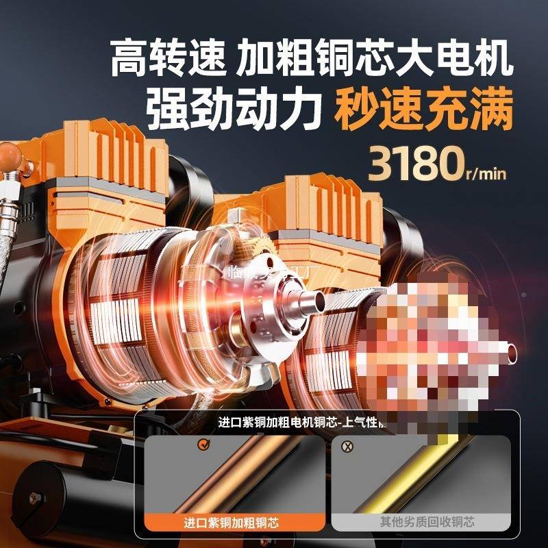 空压机小型20缩v大功率无1油静2音便压携木工气泵高打气泵空气压