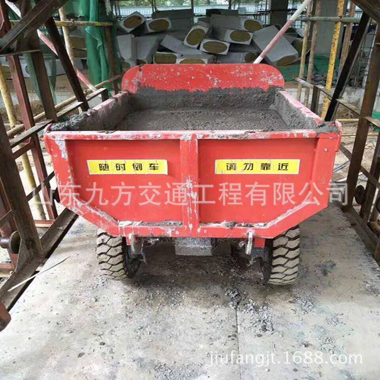 矿用车小型工程柴JF车轮电动运输车油自卸三车电动手卸车现货
