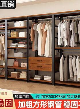 步入式帽MMC架家屉用衣卧室带抽落地衣架服装式店展示架双层开放