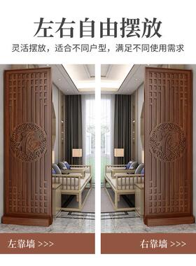 VGK风屏隔木断新中式实进门遮挡入户正对沙发边门上玄关客厅卧室