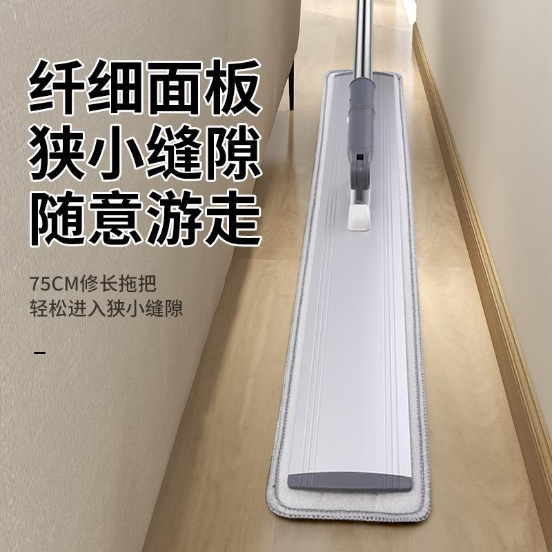 床65cm酒店客加厚加粗特大厅号吸水专平用平板拖把底杆753板拖把
