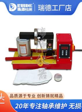 瑞德AD-36微电脑轴装承感应加器轴齿AD-36热轮联器拆工具温控时控