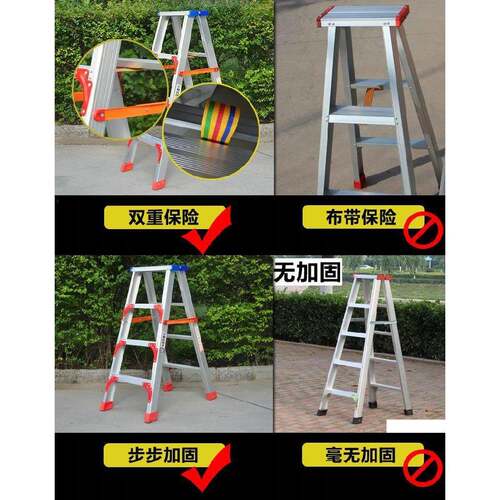 SI6K铝合人字梯加厚加小巧梯伸缩阁楼梯双面F76S59H6。金方便手动