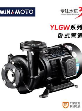 源立Y压GBW050-18工业水泵380V电口径DN5mm卧式管无品牌/道循环增