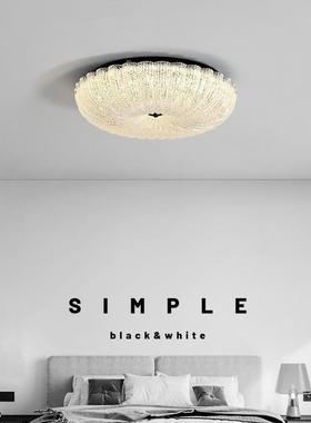 意式顶极简卧室灯吸灯现代简约轻奢主房间光灯全76208谱护眼书房