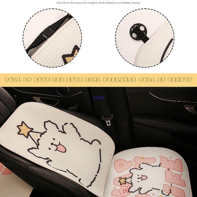 线条小狗四季通内用车汽车坐垫夏季座透气半包套860后排卡通可爱,农机/农具/农膜,其它农用工具,淘宝优惠券,粉丝福利购,淘宝优惠卷