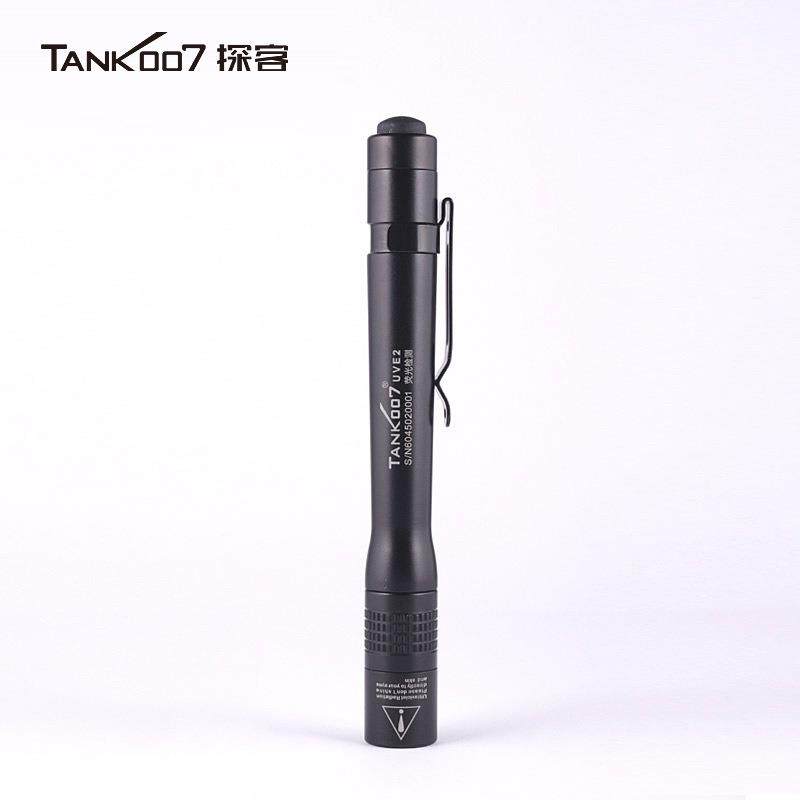 ANK07探客荧光检测手电筒便携式T迷手你帽式UVUVE2笔紫外线电UVE2