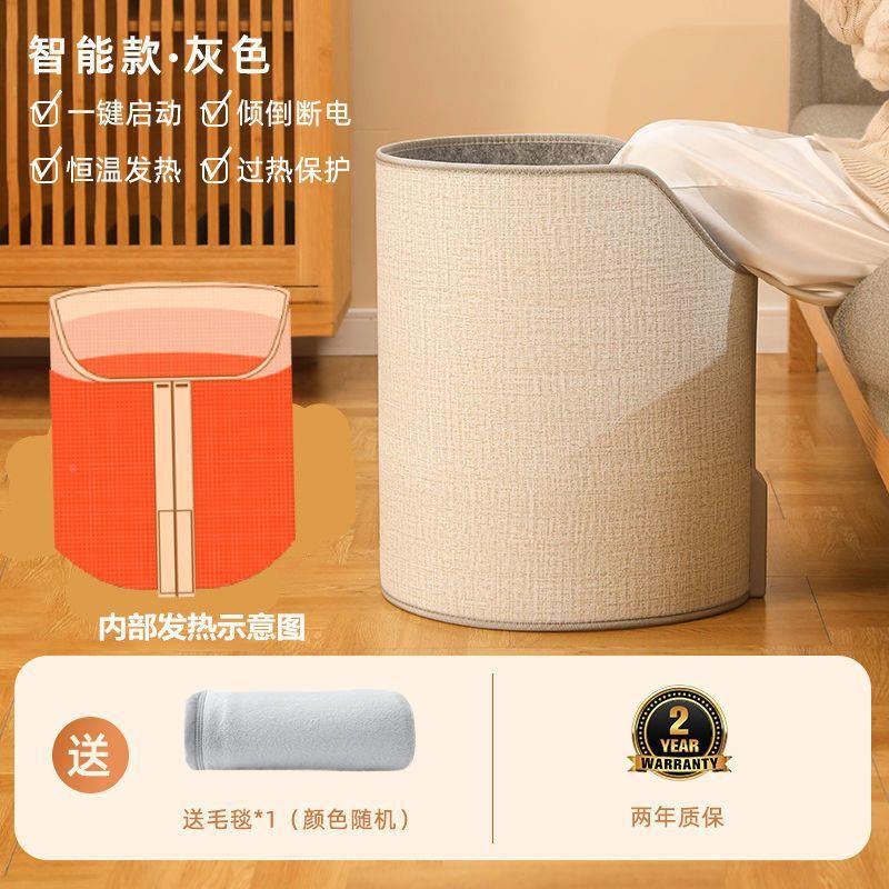 腿冷烤脚宝办公室桌脚脚垫暖加热取暖器电热脚冬256天保暖下脚暖