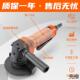 寸多功能磨光机气工业级光打FOS磨机切割砂轮动角磨气动工抛具