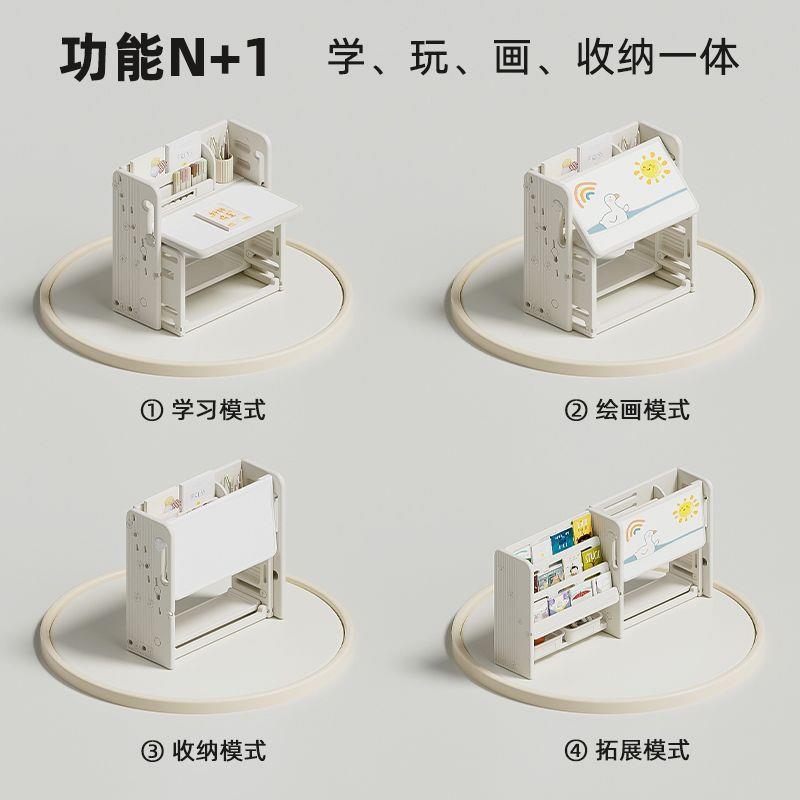 儿写学习桌椅多功能可擦宝写童画板书桌宝玩具TFM桌字幼儿早教启