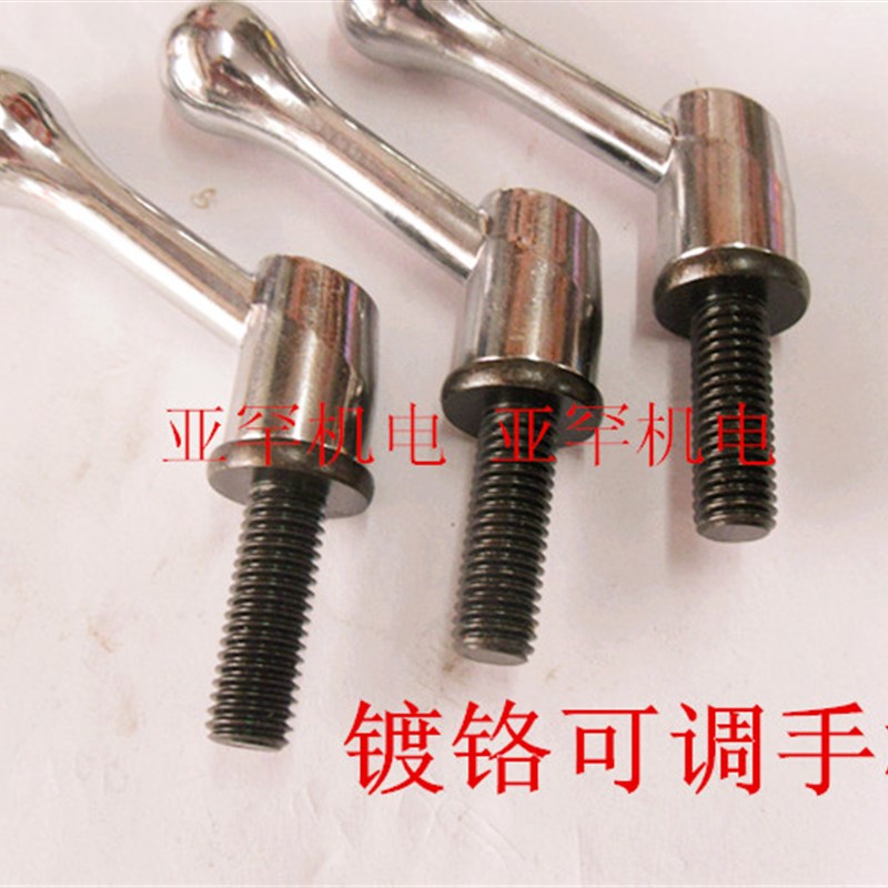 镀铬手柄顶丝 铣床手柄 可调位紧定手柄 定位手柄螺丝 M10 M12