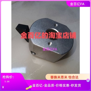 D15固定环FBQ21/31快速D8锁紧WSC25.4 WSCB30 WSCM12/16/20/25/10