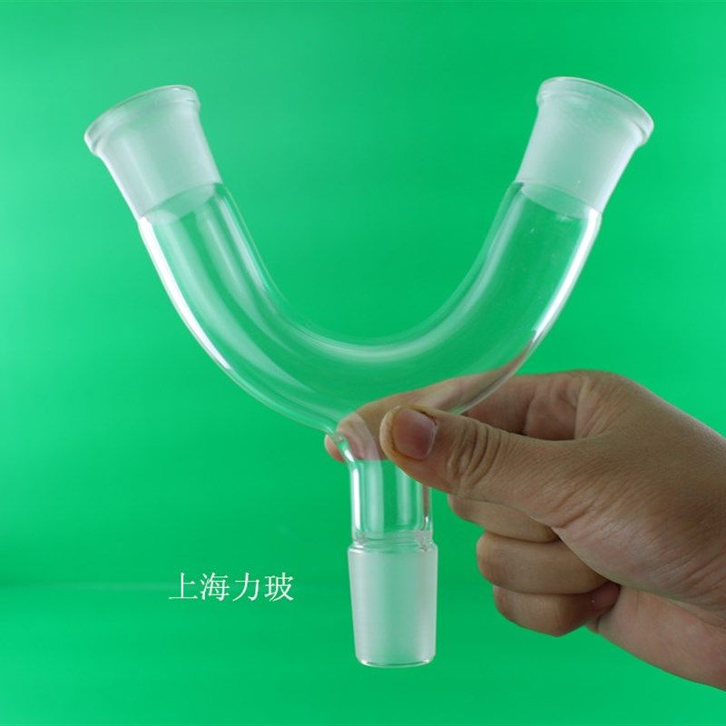 Y型/二口连接管 磨口二口连接管 标准口 24*24*24 各种规格可定做,橡塑材料及制品,塑料盒/塑料箱/塑料柜,淘宝优惠券,粉丝福利购,淘宝优惠卷