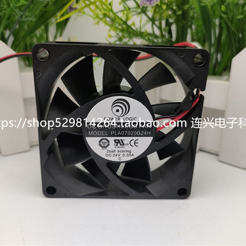 全新POWER LOGIC PLA07020B24H 24V 0.35A 7CM  变频器 散热风扇
