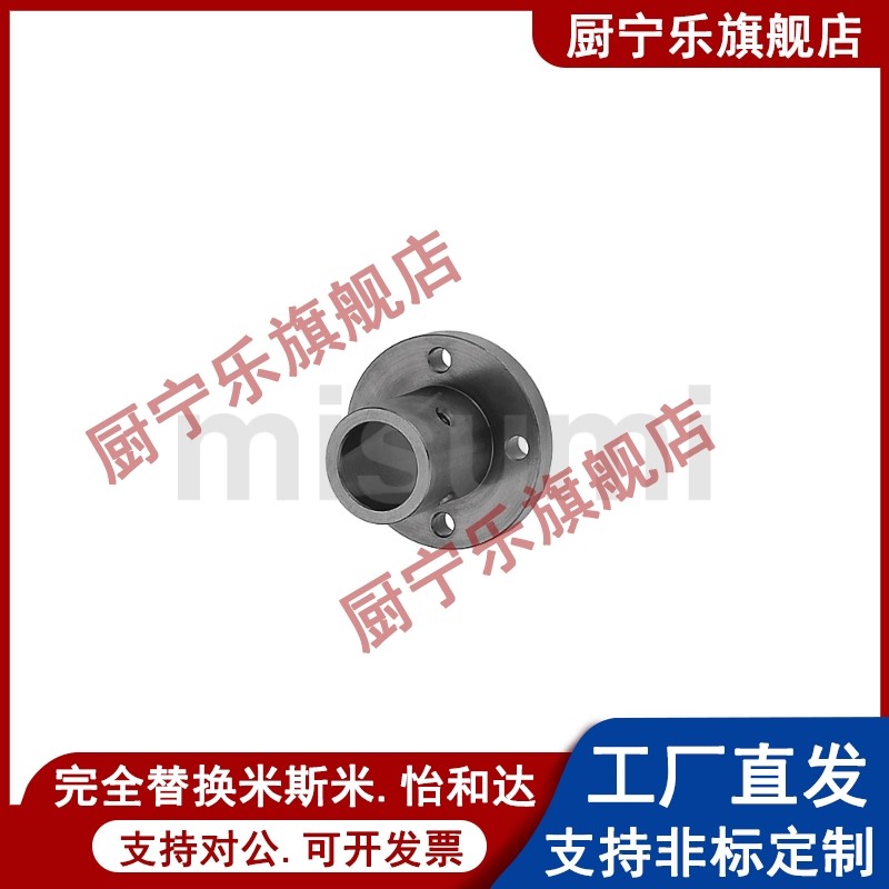 STHRBL STHRL12/16/20/25/30/40/50导向轴支座/加长型/顶丝固定型