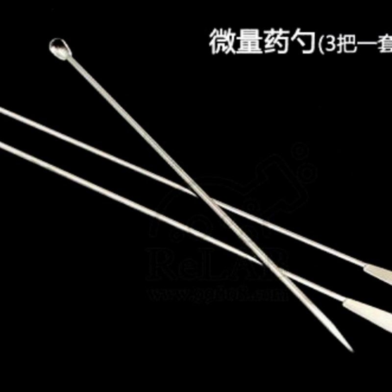 不锈钢微量药勺 3支组小药匙 3*1小勺子 双头 一勺一铲 刮勺,橡塑材料及制品,塑料盒/塑料箱/塑料柜,淘宝优惠券,粉丝福利购,淘宝优惠卷