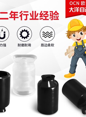 OCN工业真空吸盘耐磨椭圆形ZP2004UN/US ZP3507UN/US ZP4010UN/US