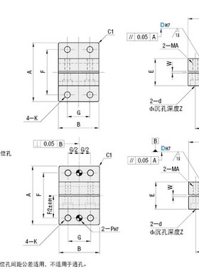 底座用支架 侧面安装型CLTB CLTM CLTBM CLTAM CLTS CLPK CLPM