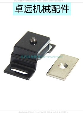 HMEN-T HMEN-T2磁力扣不锈钢门吸磁力扣 门碰HFU87-39A HFU87-39