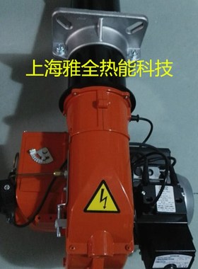 原装进口百得燃油燃烧机TBL35  TBL35P  TBL45P  TBL60P  TBL85P