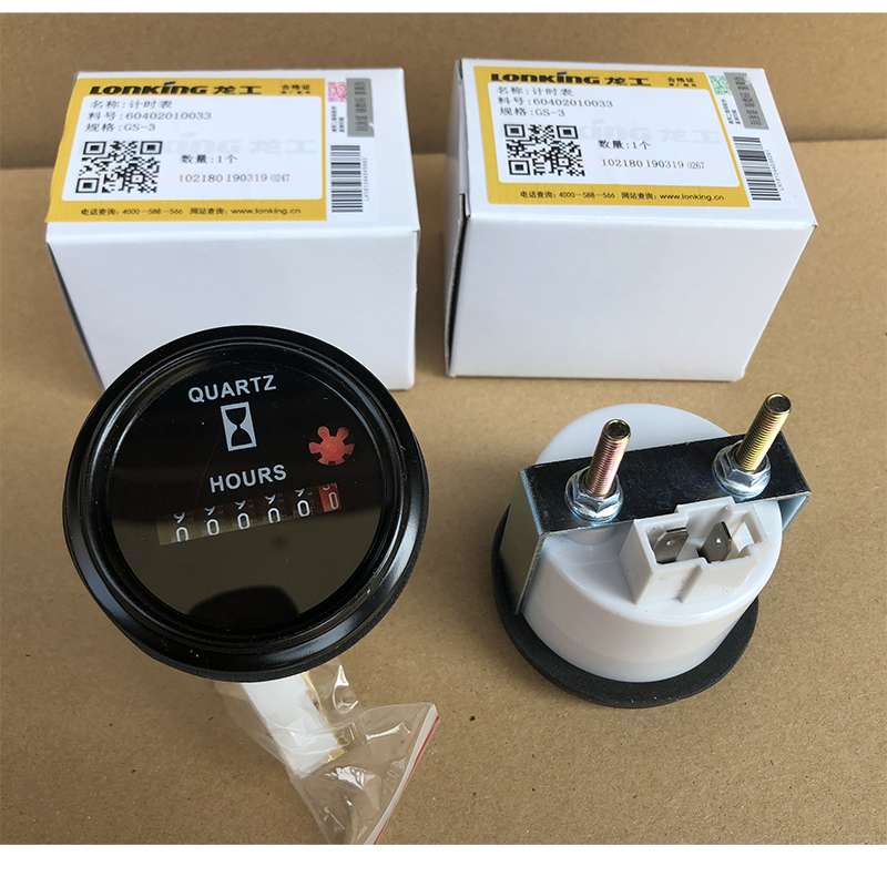 龙工装载机原厂配件855 850 853B 833B计时表小时机械计时表东仪