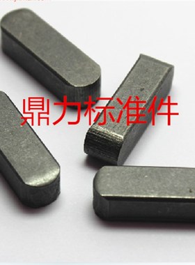 GB1096平键料条成品方销键A型销M22*14*40-55-60-70-80-90~300