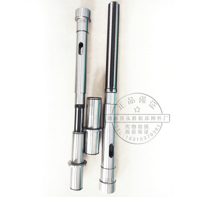 非标定制BT50/BT40/BT30数控主轴花键轴 动力轴 ER输出轴雕刻机轴
