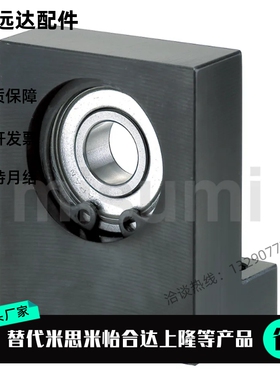 替BGLKB BGLK BGLKSA6904 6004 6204 6005 6205 6006 ZZ-40 50 60