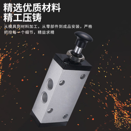 气动滚轮式机械阀换向阀XQ230412/250412/230612/250612/230410