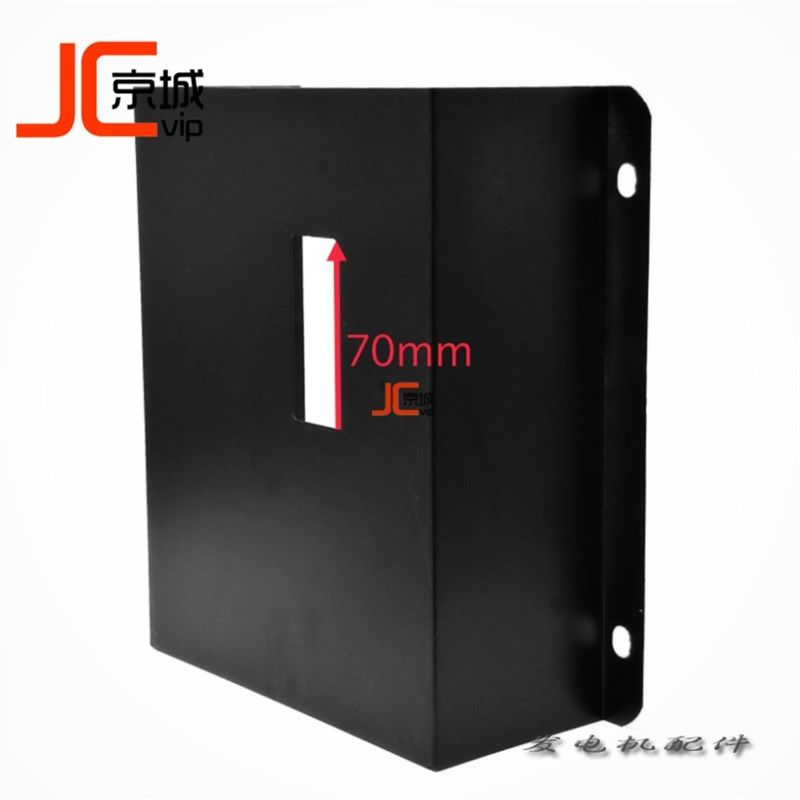 开关箱铁皮盖75 100kw120千瓦225A 断路器开关骑马箱外置保护罩,工业油品/胶粘/化学/实验室用品,马弗炉/电阻炉/实验炉,淘宝优惠券,粉丝福利购,淘宝优惠卷