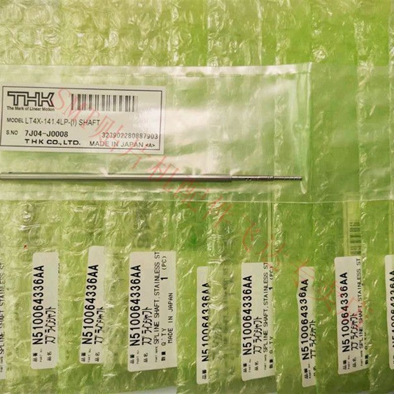 CM402 NPM贴片机配件H16头吸嘴杆N510064336AA原装全新厂家直销