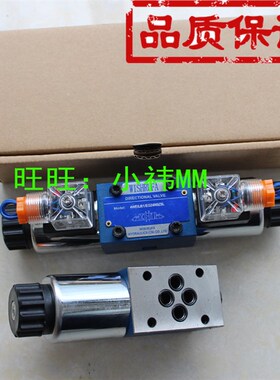 电磁换向阀 4WE6C/D/E/F/G/H/J/CG24N9Z5L  10G  10J  AC220